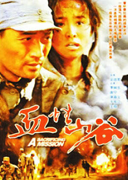 午盘：美股维持涨势 道指上涨150点